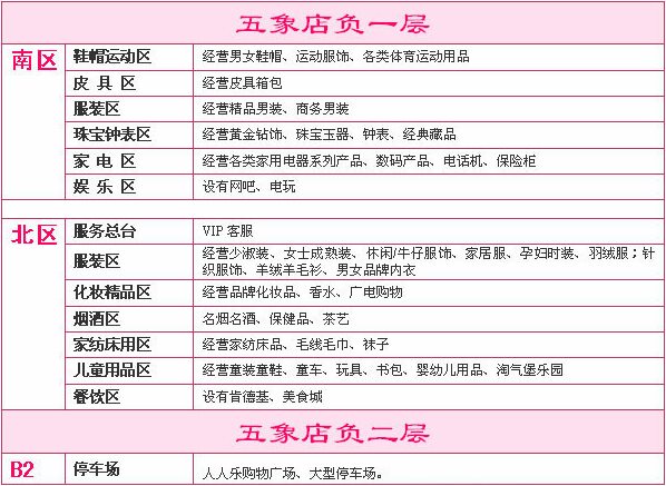 QQ截圖20190331183404_Jc.jpg QQ截圖20190331183404_Jc.jpg